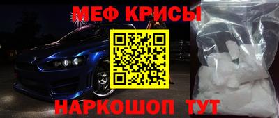 Альфа ПВП Уссурийск
