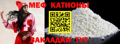 Альфа ПВП Уссурийск
