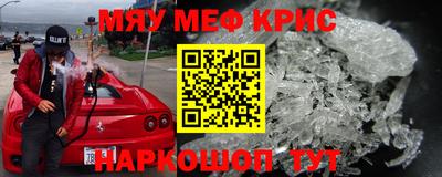 МДПВ Усть-Илимск