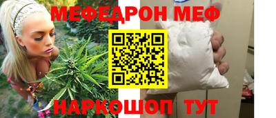 МДПВ Усть-Илимск