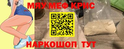 МДПВ Усть-Илимск