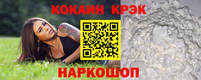 Альфа ПВП Уссурийск