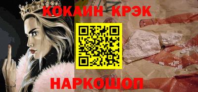 МДПВ Усть-Илимск