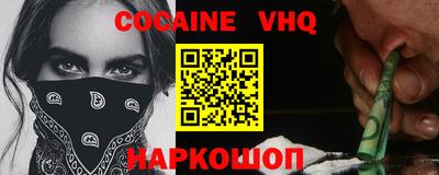сатива Усть-Джегута