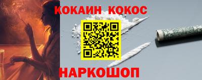 МДПВ Усть-Илимск