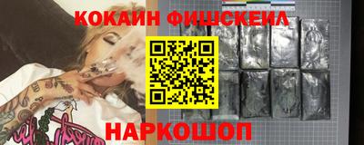 Альфа ПВП Уссурийск