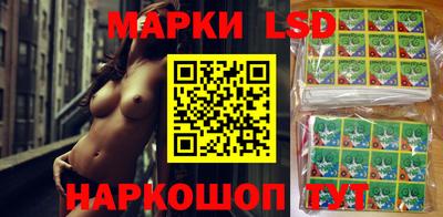 Альфа ПВП Уссурийск