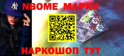 Альфа ПВП Уссурийск