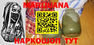 Альфа ПВП Уссурийск