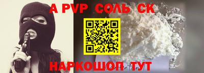 МДПВ Усть-Илимск