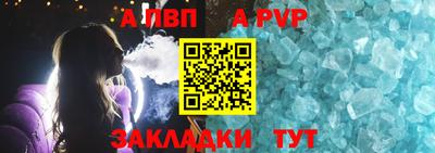 МДПВ Усть-Илимск