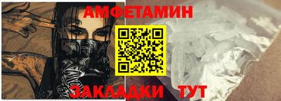 МДПВ Усть-Илимск