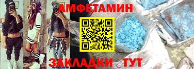 МДПВ Усть-Илимск