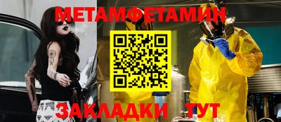МДПВ Усть-Илимск