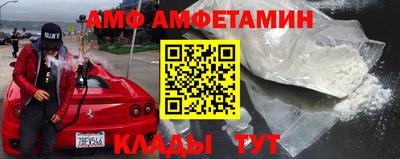 Альфа ПВП Уссурийск