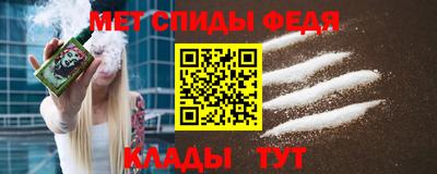МДПВ Усть-Илимск