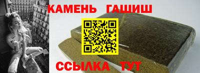 Альфа ПВП Уссурийск
