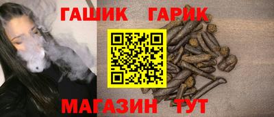 МДПВ Усть-Илимск