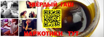 Альфа ПВП Уссурийск