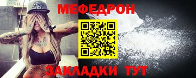 Альфа ПВП Уссурийск