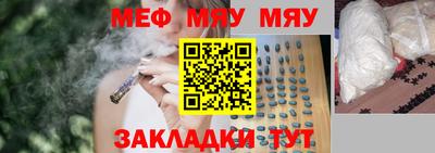 МДПВ Усть-Илимск