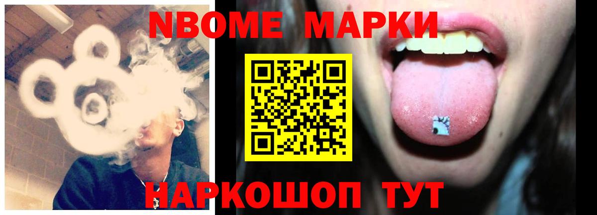 Аша  Лсд 25 экстази ecstasy  Вход с VPN 