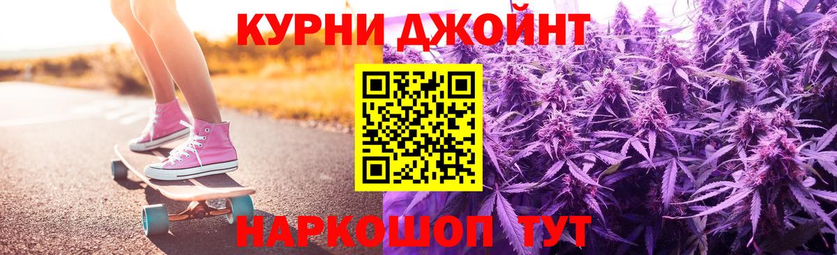 МАРИХУАНА гибрид Аша